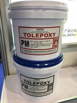 Red and Green pure white dry hanging glue pure white AB dry glue white stone special dry glue cloud stone glue
