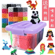 Water mist Magic Magic beads handmade diy water soluble bean girl supplement water mist magic bead childrens toy