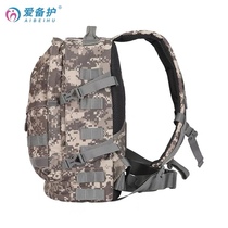 Love to protect family emergency package civil air defense combat readiness first aid package emergency escape package ABH-F004D gift home