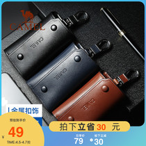Camel mens key buckle Bull Leather Fashion Casual Car Lock Spoon Bag minimalist waist hanging Multi-functional card bag