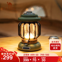 Camel exquisite camping outdoor camping light picnic portable compact USB direct charging light portable waterproof camping light
