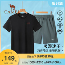 Camel male and female lovers suit quick-drying 2021 summer sports short-sleeved t-shirt breathable running shorts two-piece set