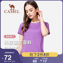 Camel outdoor Technology quick-drying clothes for men and women couples gauze basic T-shirt sports refreshing quick-drying short-sleeved T-shirt women