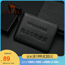 Camel genuine leather driving license jacket drivers license cover motor vehicle drivers license shell driving license this leather jacket mens card bag