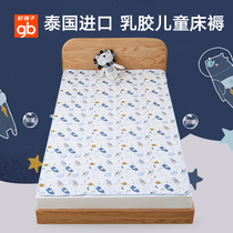 gb good child crib latex mat mattress upholstered children kindergarten bed newborn baby bed hats