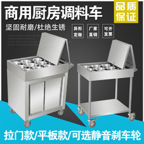 Stainless steel ConnectorsRestaurant Mobile kitchen Reservoir Restaurant Restaurant CartsCarttrolleyCartMobile