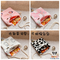CandySea honey-banged hamster squirrel (coral velvet outer bag) young rat warm outer bag