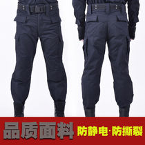 Hidden Blue grid Secret Service Pants Security Thickening Wear-proof performance training pants Outdoor Spring summer and winter workwear pants Multi-bag pants