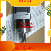 60 stepper motor reduction box motor torque 2 8N m current 3 0A Step reducer Planetary bargaining