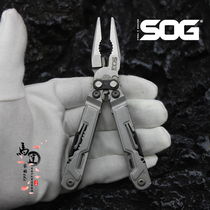 SOG SOG PP1001 PP1002 PL1001 portable mini versatile tool pliers folding pliers