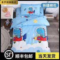 Kindergarten quilt three-piece children are set six-piece bedding cot for pure cotton special nap