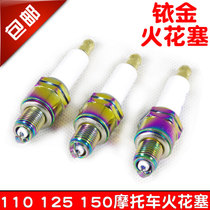 125 motorcycle spark plug Iridium 110 curved beam car 48Q moped spark plug ghost fire scooter GY6 Fire Mouth