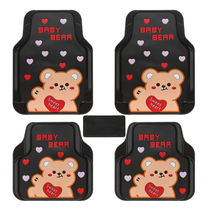 New bear can be cut for mens and womens car universal foot pad Four Seasons Environmental protection latex thick waterproof anti-skid anti-freeze easy to clean