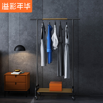 Italian light luxury hanger floor-to-ceiling bedroom simple high-end practical room Mobile thickened clothes drying Rod