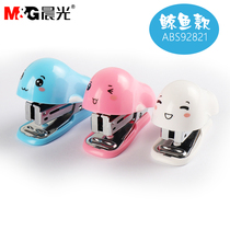 Morning light (MG) Stationery 10 pages 12# pink small portable stapler student office mini stapler combination set stapler stapler stapler