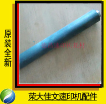Application of jiawen 730 720 VR 765 770 776 772 pressure roller embossing roller original A3