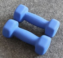 Childrens small dumbbell weightlifting barbell fitness exercise arm muscle children boys home a pair of childrens kindergarten beginners