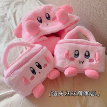 ins cute cartoon girl heart cosmetic bag large capacity cosmetics storage bag box portable portable cosmetic case