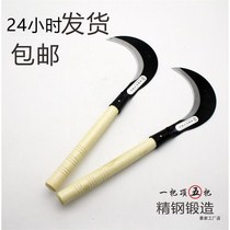 Cut leek special knife knife Green mowing knife Weeding mowing sickle Leek machete cut wheat grass Lian knife Wo sickle