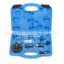 Volkswagen Audi 1 6 2 0 Diesel engine timing tool