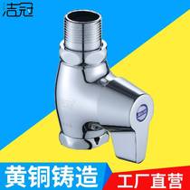 Squat toilet flush valve handpress toilet toilet toilet tap pool open toilet flush valve switch