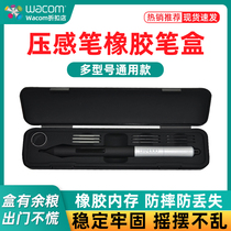 wacom tablet special pen cartridge pen holder ctl472 672 4100 6100wl painting handwriting