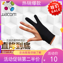 Wacom handwritten tablet CTL472 672 4100 6100WL two-finger anti-fouling and anti-sweat writing gloves