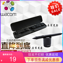 Wacom digital tablet Intuos 4/5 generation PTK440/640/840/H450/650 storage pen holder pen case