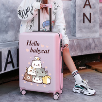 Luggage ins Net Red new 2020 trolley case 24 inch cute Korean version of Japanese girl leather box college students