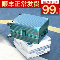 Luggage 18 inch female ins Net Red new trolley case 20 password mini suitcase small portable boarding case