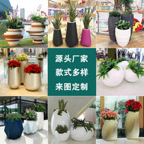 Spot glass fiber reinforced plastic flower pot shopping mall beautiful Chen custom outdoor landing large combination Flower Bowl creative simple big flower Ware