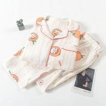 Simple Japanese pajamas ladies spring and autumn washed cotton gauze double long sleeve trousers Sweet Home suit