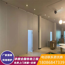 Hotel activity partition wall dance training classroom sound insulation activity screen office folding door movable partition wall