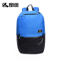 Pictured Outdoor Fall Mountaineering Casual Bag Waterproof And Breathable Hiking Tours Men And Women Outdoor Enthusiasts Double Shoulder Packs