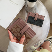  Retro small card bag female small ultra-thin mini exquisite high-end bank card sheet cover multi-card large capacity anti-degaussing