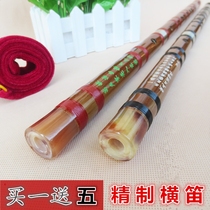 Refined flute instruments for beginners children adult students flute professional bitter bamboo flute double Festival copper playing bamboo