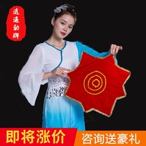 Dance handkerchief two people turn a pair of test square northeast twist Yangko adult handkerchief octagonal towel dancing hand silk flower
