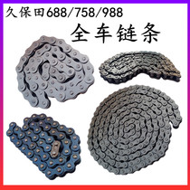 Kubota Harvester 688 758 988 Whole Car Chain Header Auler Bridge Conveying Chain Whole Car Accessories
