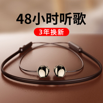 Wireless long standby Bluetooth headset binaural Sports Running neck neck neck in ear for Apple Android Universal