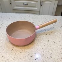 Japanese household baby food supplement instant noodle soup pot macaron pink non-stick 18cm20cm22cm milk pot