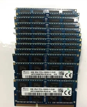 Notebook memory Asus a550j x450v x550V k45v DDR3L 8G 1600 frequency