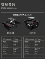 Micro mini table saw di◆Custom◆y woodworking jade chainsaw table mill precision model saw multi-function