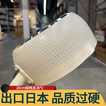 Maifan stone noodles exported to Japan Household Xueping pot Non-stick induction cooker Small milk pot Instant noodles pot noodle pot