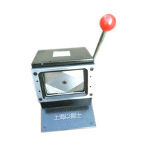 Spot heavy-duty document card cutting machine cutting rounded work card employee work card access card 70*100mm cutter