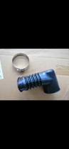 Flying Eagle Lin Hai Aurora Fighting Three Generations Four Generations BWS Guster 125 Engine Suction Pipe Intake Pipe