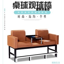 Billiards chair billiards sofa billiards table chair billiards table and chair ball watching chair