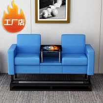 Sofa ball chair ball hall billiard room billiard hall ball chair tea table rest and leisure seat black 8 three-person seat