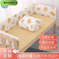 I Bao Bed Baby Speculation Bed Soft Bag Bed Backlets Extra Bed Bed Bed Was Pure Cotton Baby Case