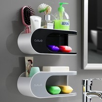Double soap box storage rack non-perforated creative drain toilet suction cup wall-mounted bathroom soap box home
