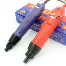 OS-500 600 speed control electric batch 1 4 hexagon screwdriver 220V in-line electric screwdriver screwdriver